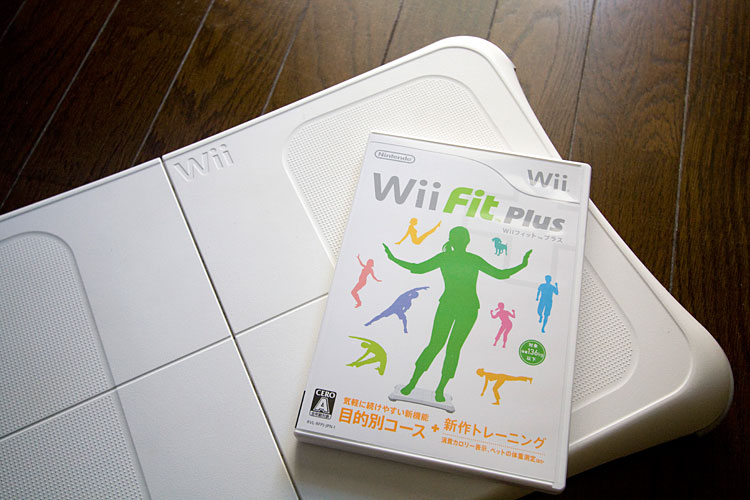 Wii Fit Plus