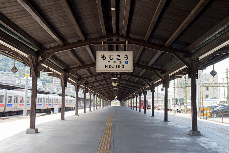 門司港駅